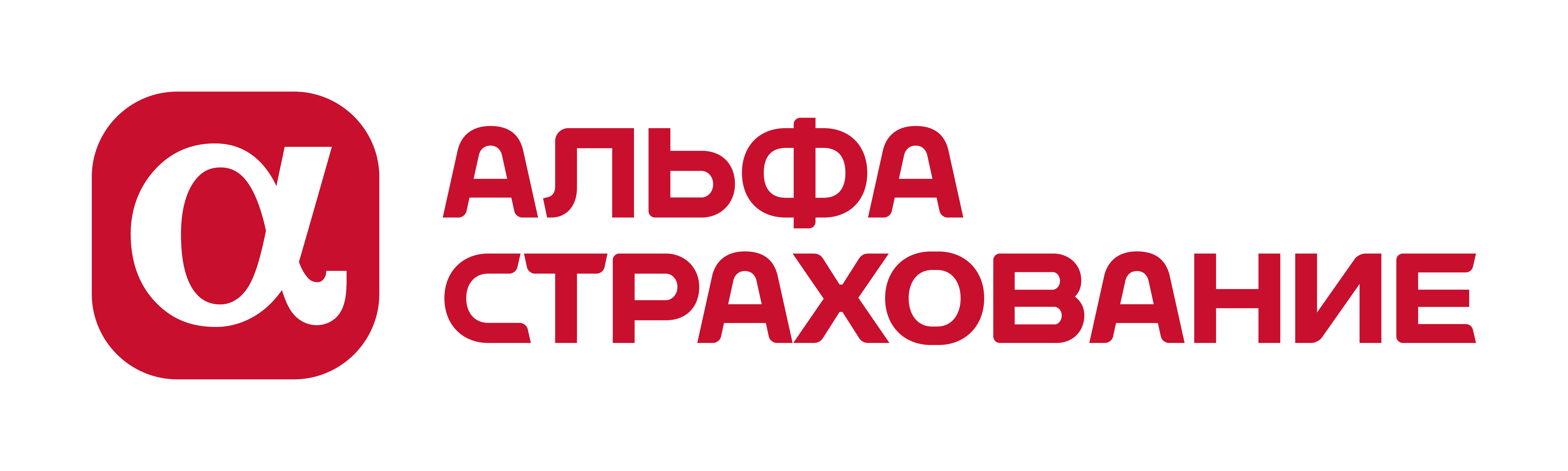 Альфа Страхование